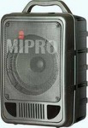 MA705 PA Extension Speaker (MA705EXP)