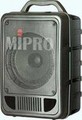 MA705 PA Extension Speaker (MA705EXP)