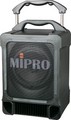 MA707 Portable PA Extension Speaker