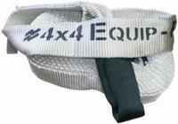 Snatch Strap 8,000kg