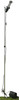 Telescopic Light and Shower Pole (3 Piece)