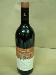 Cabernet Merlot