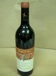 Cabernet Merlot