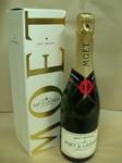 FRENCH CHAMPAGNE