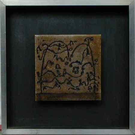 Ceramic Tile 2 - Dark brown