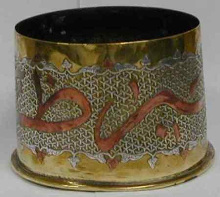 Decorated Artillery Shell