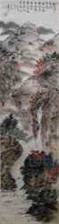 Watercolour on rice-paper