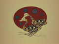 Banamul - Black Swan