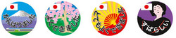 Japanese Language Merit Stickers NEW