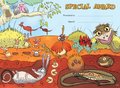 Special Award Desert (35)
