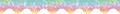 Rainbow Swirl