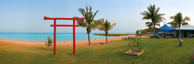 Town Beach