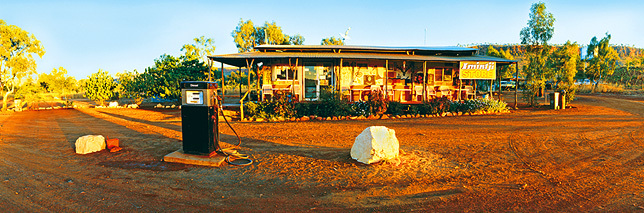 Imintji Store