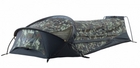 Black Wolf Stealth Bivy