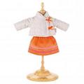 Skirt and Jacket Set 36cm Miss Corolle Dolls