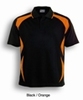 Black-Orange