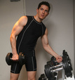 'Bocini' Mens Performance Tank Top