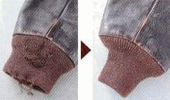 Repairs 2