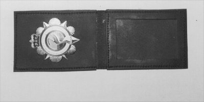 H/D Identity wallet