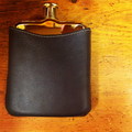 Leather flask cover