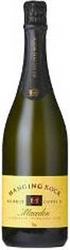 Hanging Rock Macedon Cuvee XI