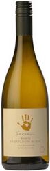 Seresin Reserve Sauvignon Blanc 2008