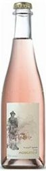 Innocent Bystander Pink Moscato 2009
