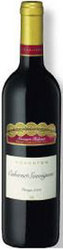 Houghton Museum Cabernet Sauvignon 2000