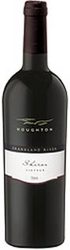 Houghton Frankland River Shiraz 2002
