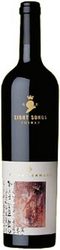 Peter Lehmann 8 Songs Shiraz 2003