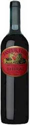 Jasper Hill Georgia's Paddock Shiraz 2005