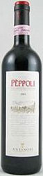 Antinori Peppoli Chianti Classico 2005