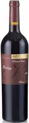 Katnook Prodigy Shiraz 2003