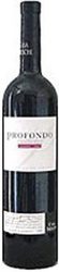 Casa Freschi Profondo 2002