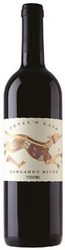 Devil's Lair Cabernet Merlot 2003