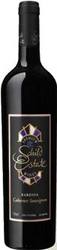Schild Estate Cabernet Sauvignon 2004