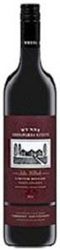 Wynns John Riddoch Cabernet Sauvignon 2005