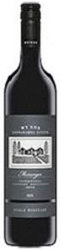 Wynns Messenger Cabernet Sauvignon 2005