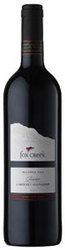 Fox Creek Reserve Cabernet Sauvignon 2004