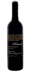 Katnook Estate Cabernet Sauvignon 2005 Magnum