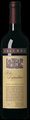 Yalumba The Signature Cabernet Sauvignon Shiraz 2006