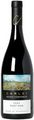 Carlei Green Vineyards Pinot Noir 2004