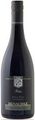 Henschke Giles Pinot Noir 2005