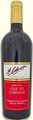 Elderton Ode To Lorraine Red Blend 2004