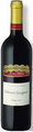 Houghton Museum Cabernet Sauvignon 2000