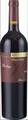 Katnook Prodigy Shiraz 2002