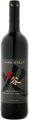 Fire Gully Cabernet Merlot 2003