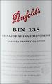 Penfolds Private Release Shiraz Cabernet 2007