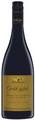 Wolf Blass Gold Label Shiraz Viognier 2003