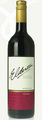Elderton Barossa Shiraz 2005